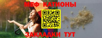 mdpv Свободный
