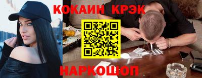 mdpv Свободный