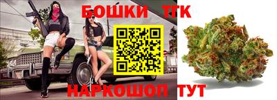 ешки Севастополь