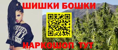 ешки Севастополь