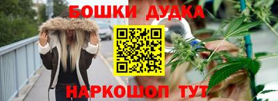 mdpv Свободный