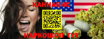 ешки Севастополь