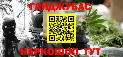 кокс Славгород
