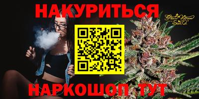 ешки Севастополь
