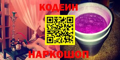 кокс Славгород
