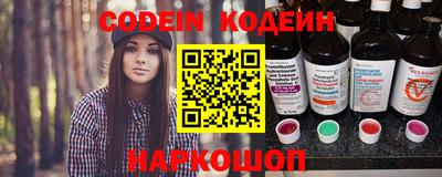 mdpv Свободный