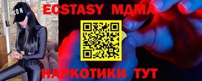 mdpv Свободный
