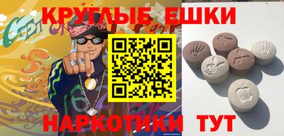 сатива Славянск-на-Кубани