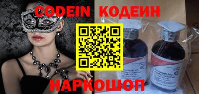 ешки Севастополь
