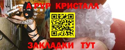 mdpv Свободный