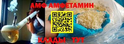 каннабис Северобайкальск