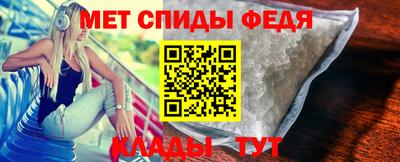 каннабис Северобайкальск
