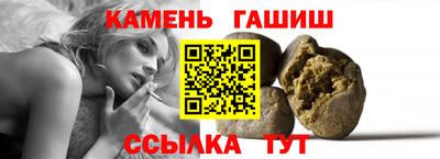 кокс Славгород