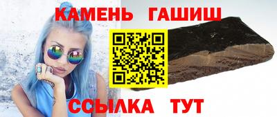 кокс Славгород