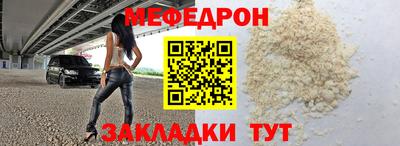 mdpv Свободный